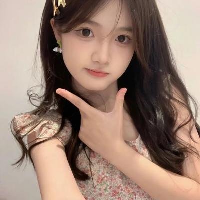 地狱美女